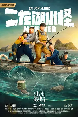 永久免费av